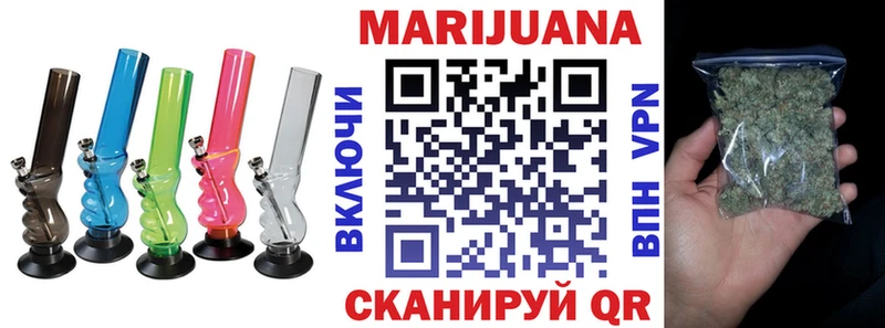 ссылка на мегу маркетплейс  Учалы  Канабис THC 21% 